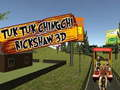 Игра ТукТук Чингчи Рикша 3D онлайн