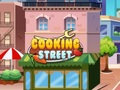 Игра Готварска улица онлайн