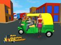 Игра Авто рикша симулатор онлайн