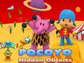 Игра Покою Скритите Обекти онлайн