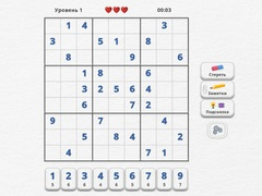 Игра Судоку Експерт онлайн