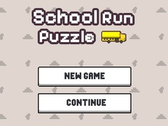 Игра Училищна Пъзел онлайн