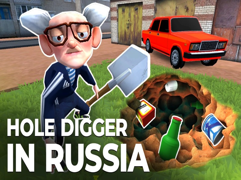 Игра Кукер от ями в Русия онлайн