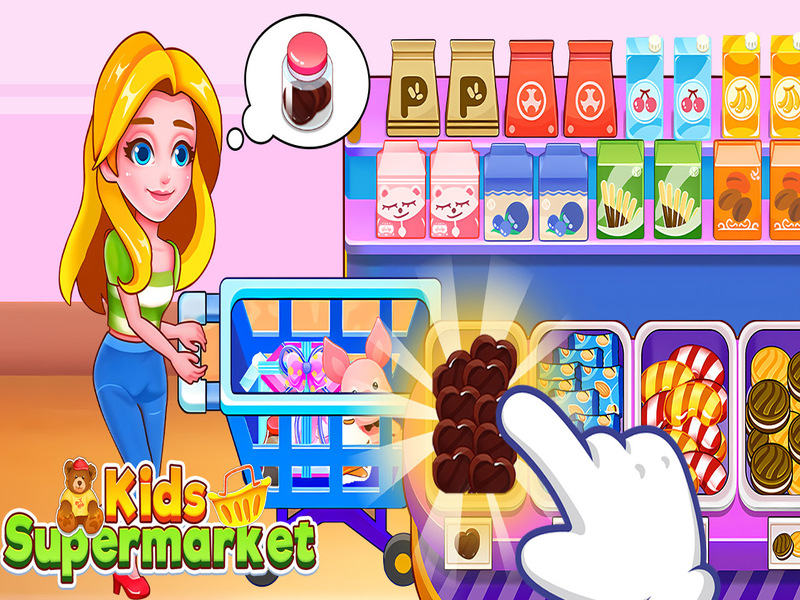 Игра Детски супермаркет онлайн